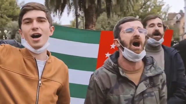 Обращение Ассоциации молодёжи Абхазии «Апеипш» смотреть онлайн