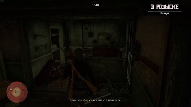 ? ПОПЫТКА ВЕРНУТСЯ Red Dead Redemption 2 смотреть онлайн