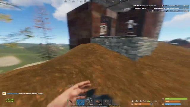 Да это софт забей... смотреть онлайн