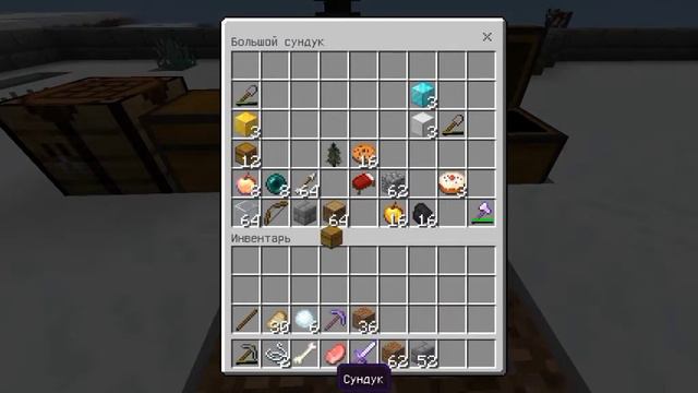 Выживание на кайфовом сервере FastCraft. Майнкрафт смотреть онлайн