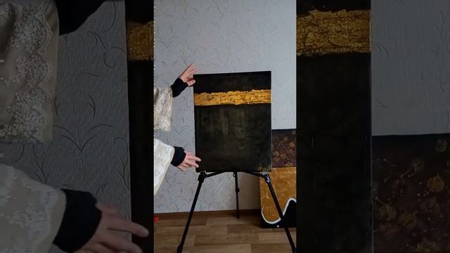 Кабба абсрактная картина на холсте . смотреть онлайн