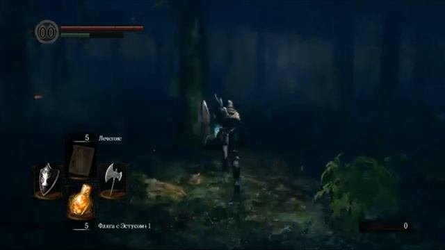 Играем в Dark Souls. Эпизод 8. Сад тёмных корней и Гидра. смотреть онлайн