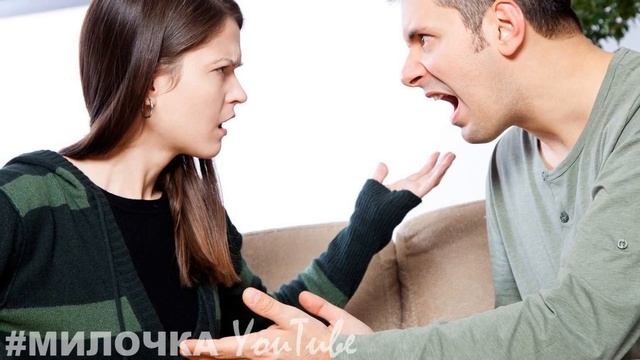 Мой любящий муж за год превратился в садиста, что произошло? Почему я наивно верила ему? смотреть онлайн