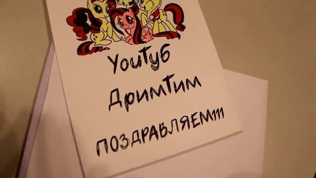 Кнопка YouTube за 100 подписчиков! С Новым Годом! смотреть онлайн