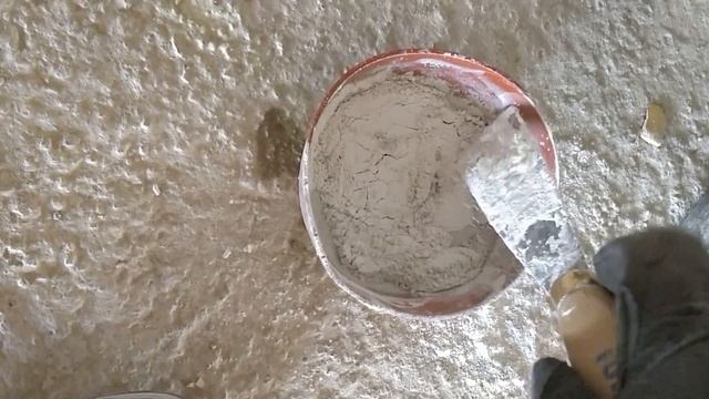 Gips anmischen auf der Baustelle смотреть онлайн