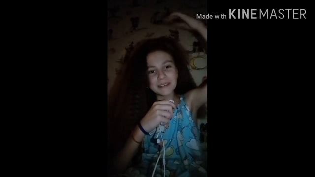 Расплетаю зизи косички смотреть онлайн