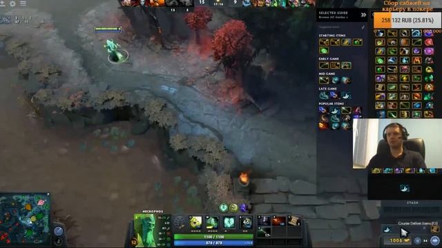 ПАПИЧ ИГРАЕТ ЛП! ЗАДУДОСТЕ ПЛЗ! смотреть онлайн