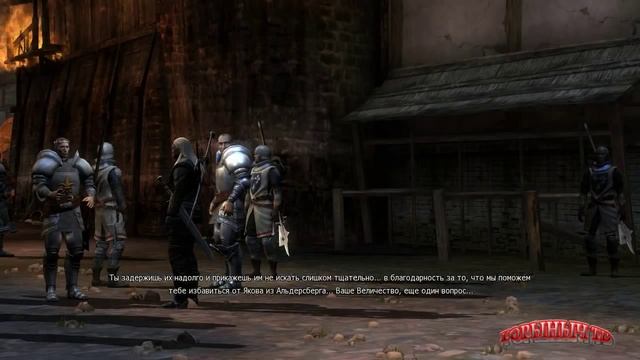 The Witcher. Прохождение. Часть 84. Разговор с Фольтестом. смотреть онлайн