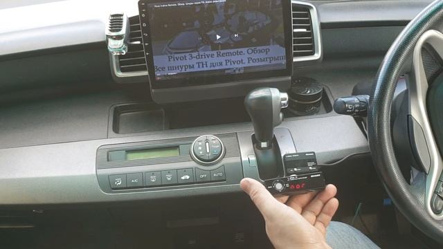 Pivot Alpha. Все Pivot'ы с круиз-контролем смотреть онлайн