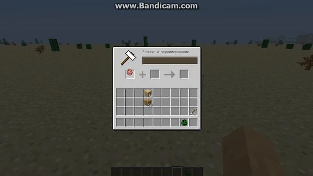 Новенькие баги MineCraft 1.6.2 (5 багов ) смотреть онлайн
