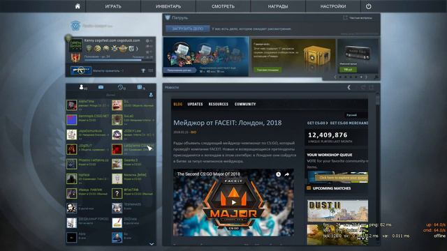 турнир кс го 1х1 Challengermode смотреть онлайн