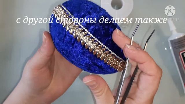Как украсить пасхальное яйцо. How to decorate an Easter egg. смотреть онлайн