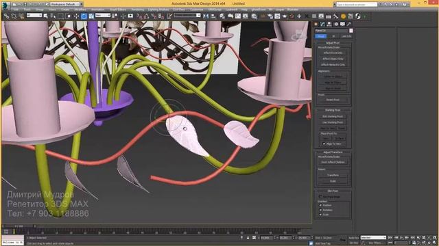 Расставляем листья по местам - Делаем люстру в 3d max 3/5 смотреть онлайн