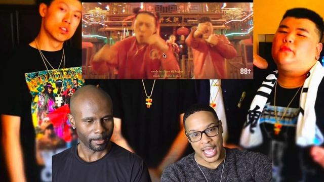 Higher Brothers x Famous Dex - Made In China (REACTION!!!) смотреть онлайн