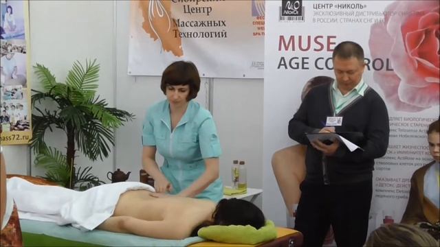 Фрагмент Чемпионата, первый день, сет №2 смотреть онлайн