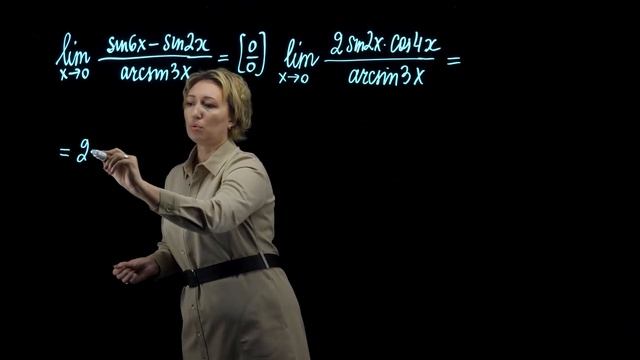 1.2.1. Замечательные пределы | Математический анализ смотреть онлайн