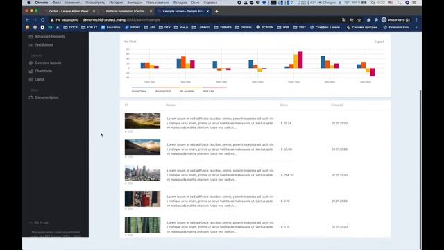 How to Install OrchidPlatform Laravel 8 Admin Panel platform for back-office admin panel CMS LARAVE смотреть онлайн