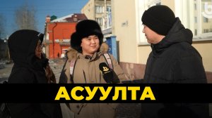 Манай саг. Мэргэн Санданов