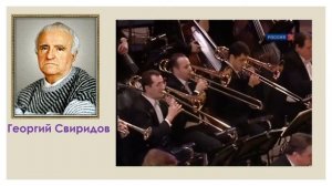 1 класс музыка урок 19 Весёлое путешествие