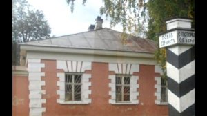 Тайна Расцветки Пограничного Столба Раскрыта!