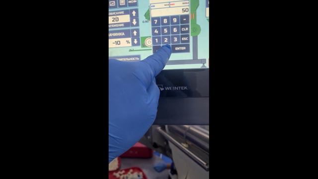 Сигнал-Пак АП800 смотреть онлайн