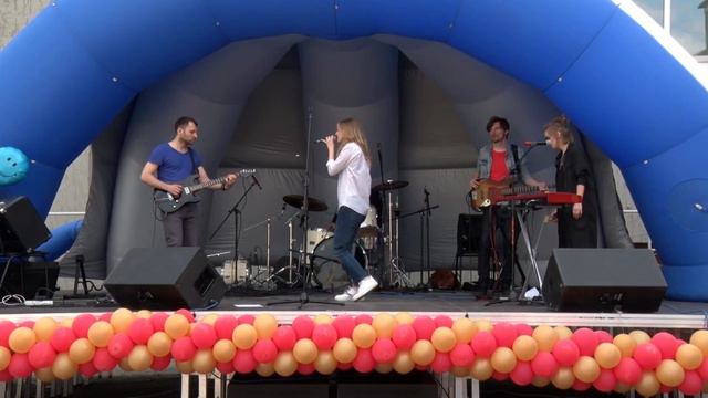 День молодежи. Апрелевка. 2017. 4 часть. смотреть онлайн