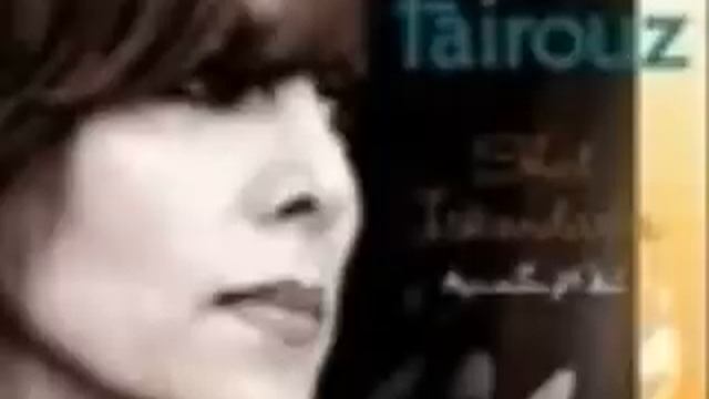 fairouz a3teni naya смотреть онлайн