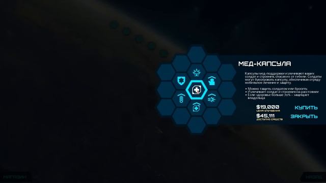 Infested Planet Обзор смотреть онлайн