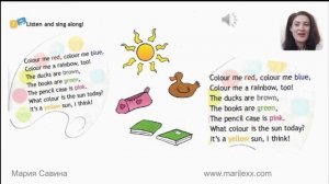 Spotlight 3 intro ПЕСНЯ Colour me red!