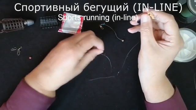 Лучшие фидерные монтажи. Настоящий спортивный ин-лайн. смотреть онлайн
