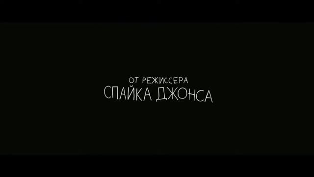 10 СКАЗОЧНЫХ ФИЛЬМОВ, ОТ КОТОРЫХ БУДУТ В ВОСТОРГЕ И ВЗРОСЛЫЕ И ДЕТИ смотреть онлайн