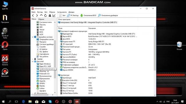 Обзор мого ноутбука ASUS K55V смотреть онлайн