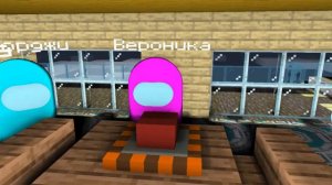 АМОНГ САС (Анимация Amogus)