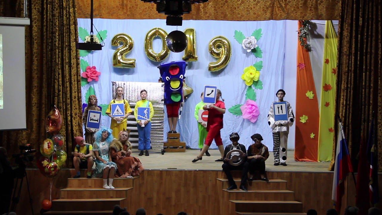 "БУРАТИНО ИДЁТ В ШКОЛУ" 2019. 18 гимназия г.Королёв смотреть онлайн