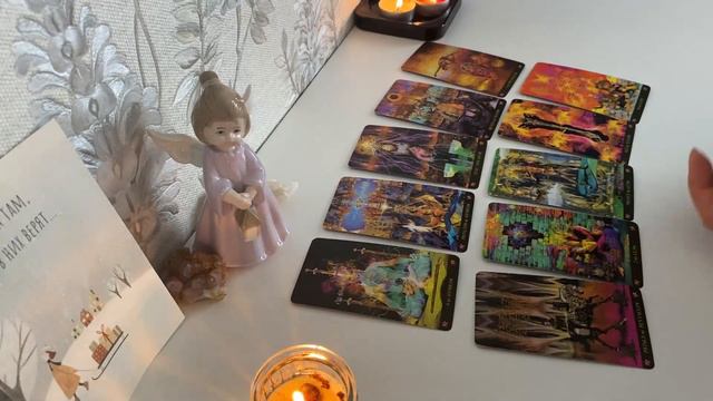 ✨✨✨Человек пропадает, зачем это мне?💫💫🙏 самопознание. смотреть онлайн