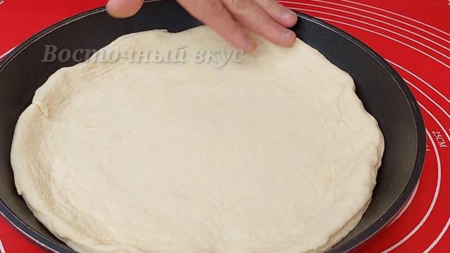 Как приготовить пиццу дома без духовки / Восточный вкус смотреть онлайн
