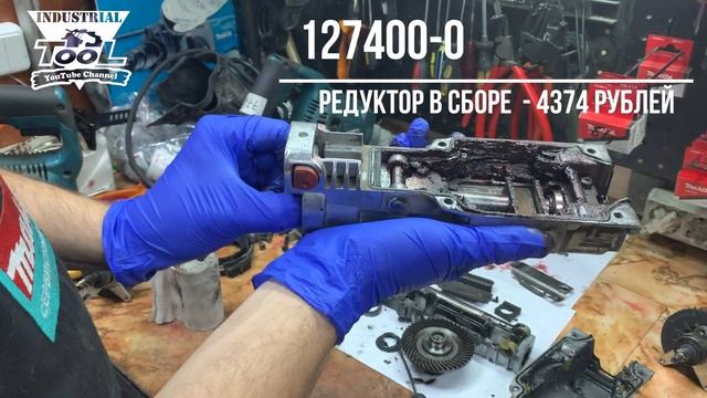 Чем отличаются сабельные пилы Makita JR3060T от JR3070CT смотреть онлайн
