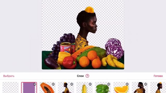 Видео урок по созданию креативного анимационного ролика Motion design / мобильная анимация смотреть онлайн