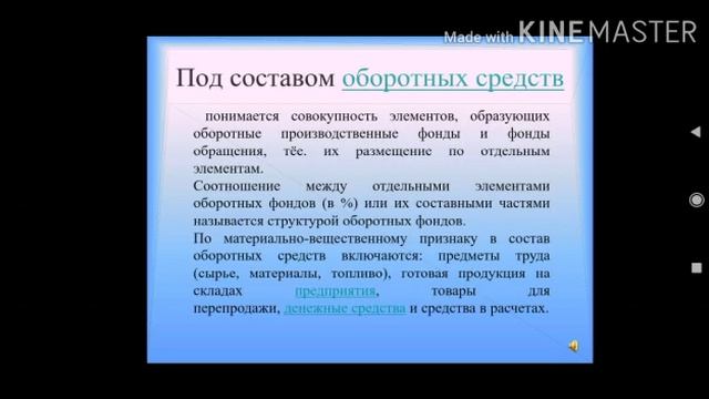 Сделай Сам для Добра