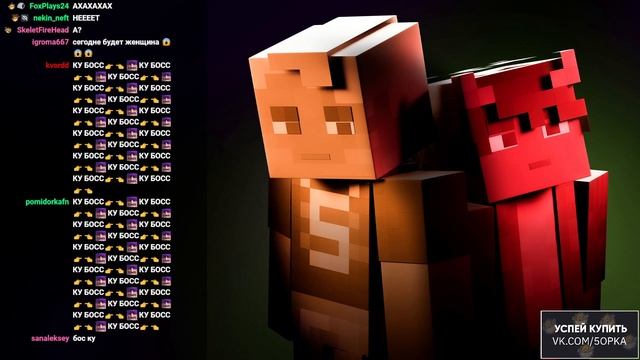 ПЯТЕРКА ПОКРАСИЛ ВОЛОСЫ смотреть онлайн