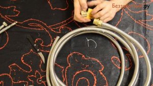 Обзор гибких сантехнических подводок