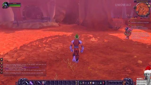 ГЛАД ВАЛАКАС - ПРИШЛО ВРЕМЯ ПОКАРИТЬ WOW ! смотреть онлайн