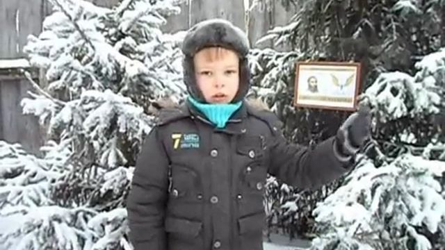 А А Фет Терсюкский детсад смотреть онлайн