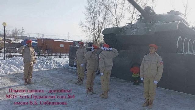 Пост №1 смотреть онлайн