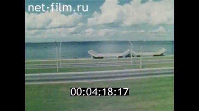 ДЕЛЕГАЦИЯ ЙЕМЕНСКОЙ АРАБСКОЙ РЕСПУБЛИКИ В СССР 1987 смотреть онлайн