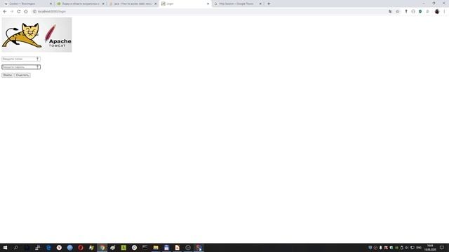 REST сервис на Java SE, Servlet, JDBC | Урок 2 смотреть онлайн