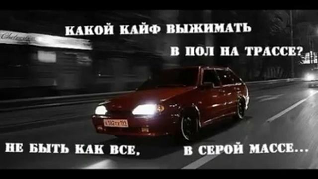 Форсаж "Авто фото" смотреть онлайн