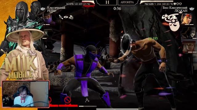 ВЫБИЛ ЛУЧШУЮ АЛМАЗКУ ДЛЯ ФАТАЛЬНОЙ КЛАССИЧЕСКОЙ БАШНИ смотреть онлайн