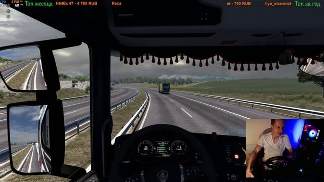 ?Euro Truck Simulator 2 v1.45 КОНВОЙ?1440p 60fps #krone #steam?16+ смотреть онлайн