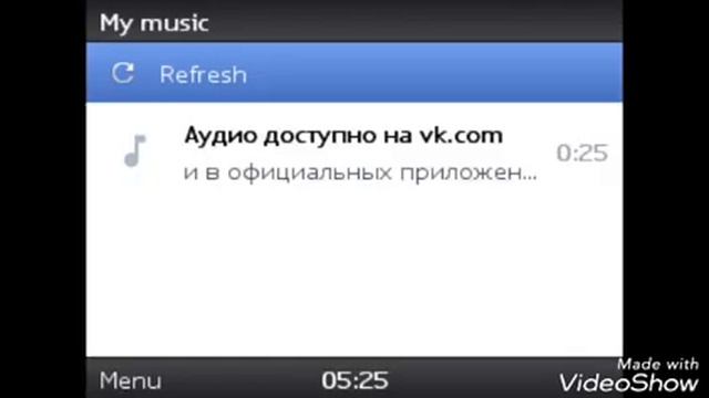#VK4ME 2.0.0 cliente no oficial para vk Matvey Tkachuk (Матвей Ткачук) para java y symbian смотреть онлайн